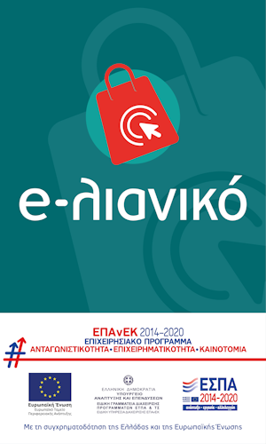 e-lianiko